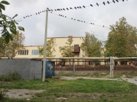 Novorossiysk, st Geroev Desantnikov, house 63. nursery school