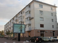 Novorossiysk, Lenin avenue, house 7. Apartment house
