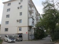 Novorossiysk, Lenin avenue, house 26. Apartment house