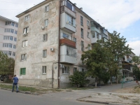 Novorossiysk, Lenin avenue, house 38. Apartment house