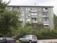 Novorossiysk, avenue Lenin, house 43. Apartment house