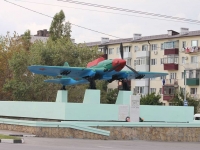 Novorossiysk, monument Штурмовику ИЛ-2Lenin avenue, monument Штурмовику ИЛ-2