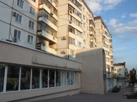 Novorossiysk, Tolstoy st, house 4. Apartment house