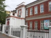 Novorossiysk, lyceum Технико-экономический, Engels st, house 52