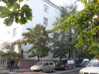Новороссийск, улица Новороссийской Республики, дом 28. многоквартирный дом