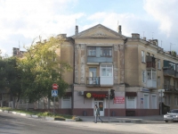 Новороссийск, улица Новороссийской Республики, дом 36. многоквартирный дом