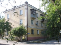 Novorossiysk, st Novorossiyskoy Respubliki, house 52. Apartment house