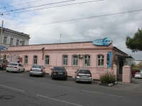 Novorossiysk, Revolyutsii 1905 goda  st, house 31. multi-purpose building