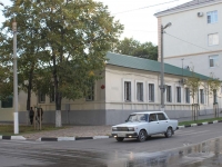 Novorossiysk, governing bodies Военная комендатура Новороссийского гарнизона, Gubernskogo st, house 39
