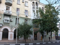 Novorossiysk, Gubernskogo st, house 50. Apartment house