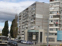 Novorossiysk, avenue Dzerzhinsky, house 154. office building