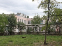 Novorossiysk, avenue Dzerzhinsky, house 164А. nursery school