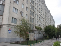 Novorossiysk, Dzerzhinsky avenue, house 185. Apartment house