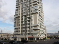 Novorossiysk, Dzerzhinsky avenue, house 194. Apartment house