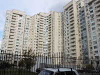 Novorossiysk, Dzerzhinsky avenue, house 196. Apartment house