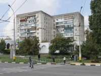 Novorossiysk, Dzerzhinsky avenue, house 203. Apartment house