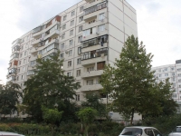 Novorossiysk, avenue Dzerzhinsky, house 204. Apartment house