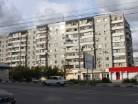 Novorossiysk, Dzerzhinsky avenue, house 217. Apartment house