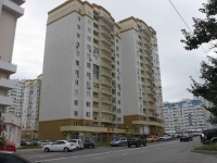 Novorossiysk, st Yuzhnaya, house 3. Apartment house