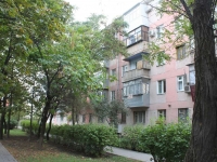 Novorossiysk, st Sovetov, house 2. Apartment house