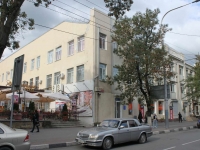 Novorossiysk, Sovetov st, house 37. multi-purpose building