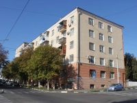 Novorossiysk, st Sovetov, house 1. Apartment house