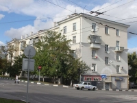 Novorossiysk, Shmidt st, house 10. Apartment house