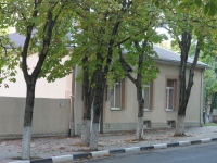 улица Цедрика, house 22. офисное здание