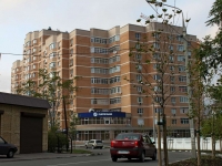 Novorossiysk, Mira st, house 24. Apartment house
