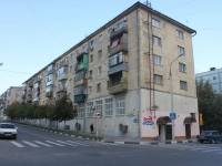 Novorossiysk, Mira st, house 45. Apartment house