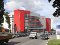 Novorossiysk, retail entertainment center Красная площадь, Anapskoe road, house 2
