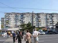 Novorossiysk, Anapskoe road, house 29. Apartment house