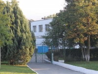 Novorossiysk, nursery school №60 "Лесная сказка", Anapskoe road, house 47