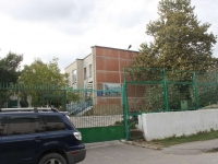 Novorossiysk, nursery school №79 "Аистенок", Glukhov st, house 21