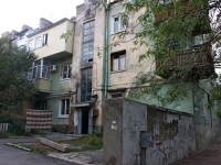 Novorossiysk, st Konstitutsii, house 21. Apartment house