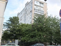 Novorossiysk, Lednev st, house 2. Apartment house