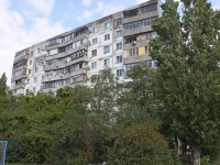 Novorossiysk, Volgogradskaya st, house 48. Apartment house