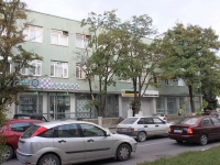 Новороссийск, улица Видова, дом 1. многофункциональное здание
