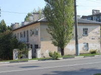 新罗西斯克市, Vidov st, 房屋 127. 公寓楼