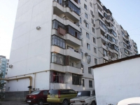 Novorossiysk, st Vidov, house 157. Apartment house