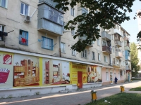 улица Видова, дом 176. жилой дом с магазином