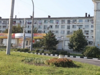 Novorossiysk, st Vidov, house 188. store