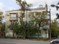 新罗西斯克市, Gorky st, 房屋 28. 公寓楼
