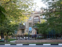 Novorossiysk, Tikhostup st, house 8. Apartment house