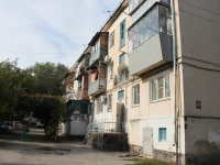 Novorossiysk, Kozlov st, house 80. Apartment house