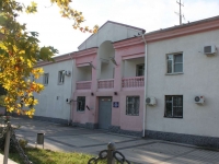 新罗西斯克市, Proletarskaya st, 房屋 12. 执法机关