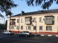 Новороссийск, улица Сакко и Ванцетти, дом 12. многоквартирный дом