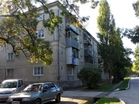 Novorossiysk, Tsemdolinskaya st, house 4. Apartment house
