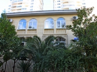 Sochi, Voykov st, house 32. Apartment house