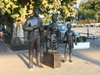 Sochi, sculpture composition героям фильма 